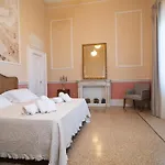 Antica Loggia Vibo Valentia